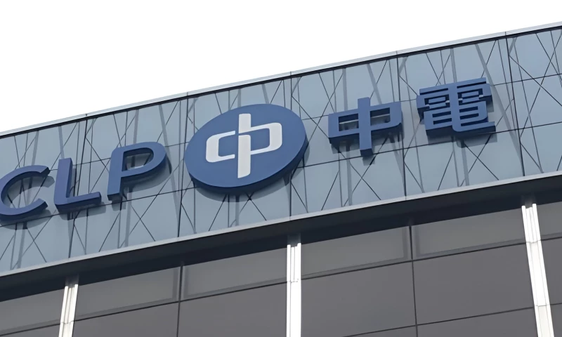 Savvycom - CLPs Journey to IT Excellence: Savvycoms Role in Scaling Agile Solutions for APACs Energy Leader