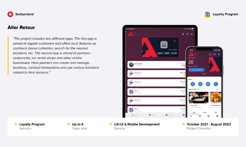Lampa Software - Aller Retour