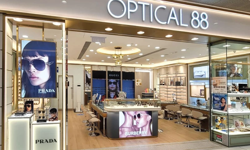 BSS Commerce - Optical 88: Magento 2 Website Development & Integration