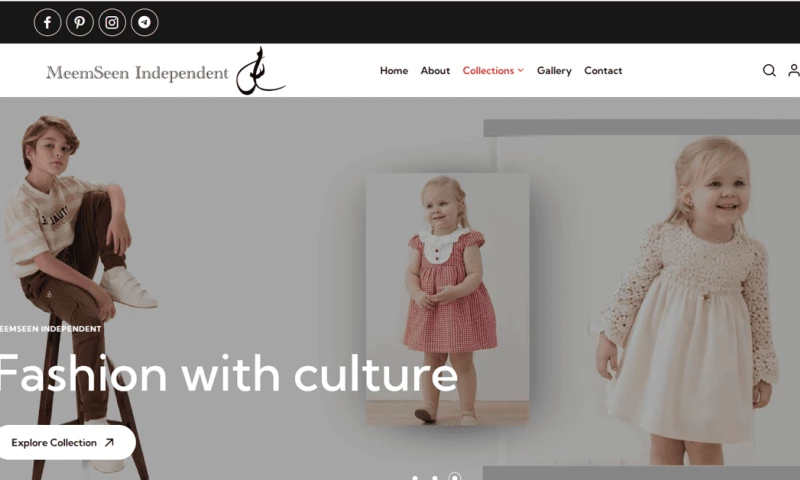 Interactive Media - Meemseen Independent