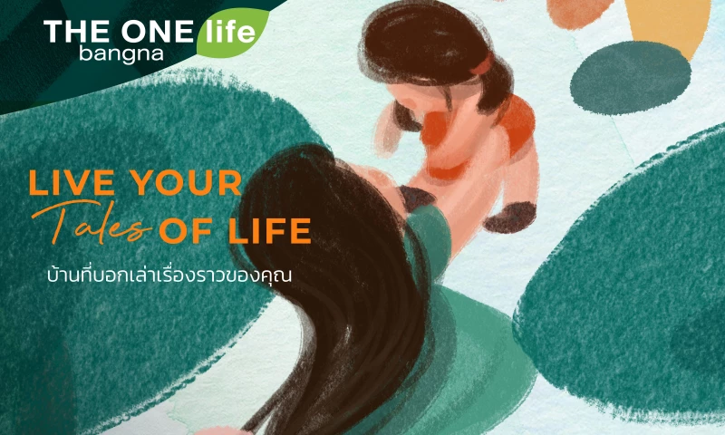 GlowinBrands - The One Life Bangna Brand Campaign