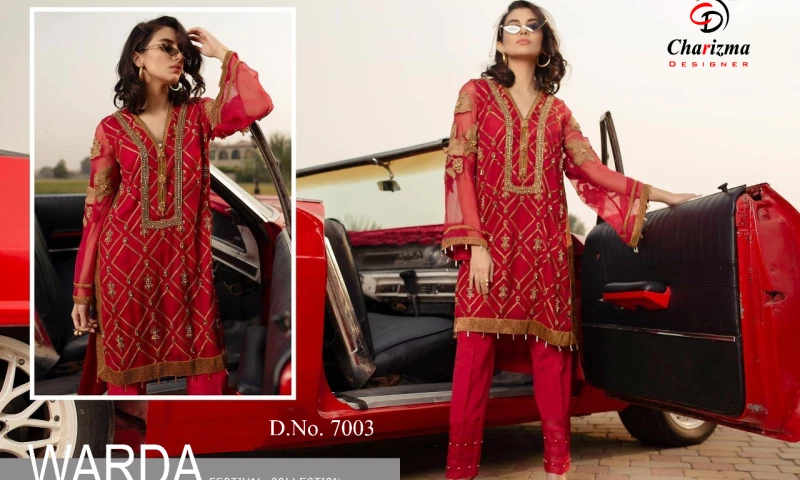 Marksol Creative Agency - Warda Collections