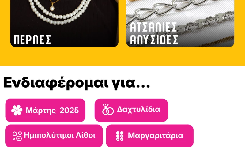 Polymothy Digital - Newsletter Design for Gini Group