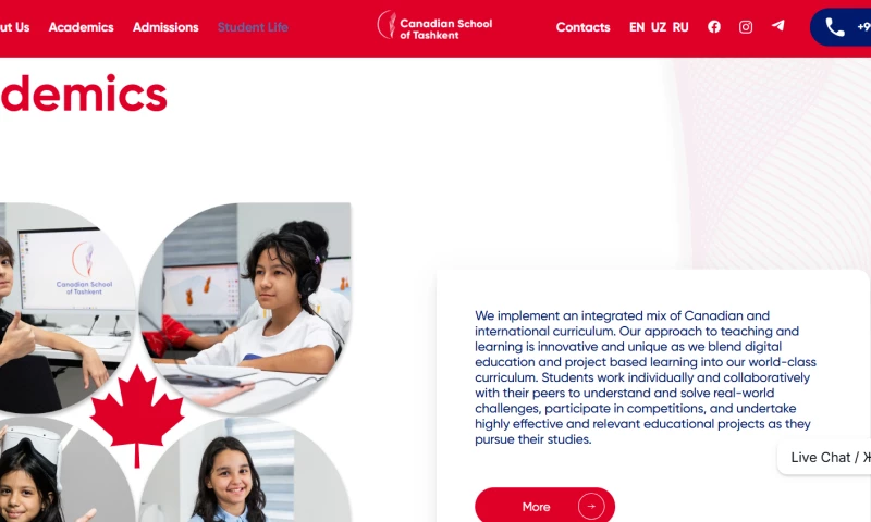 Kabul Innovation Center - Canadian School of Tashkent