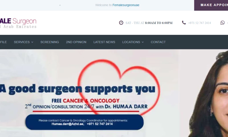 Quantum IT Innovation - Female Surgeon UAE