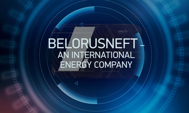 Action Studio - BELORUSNEFT image video