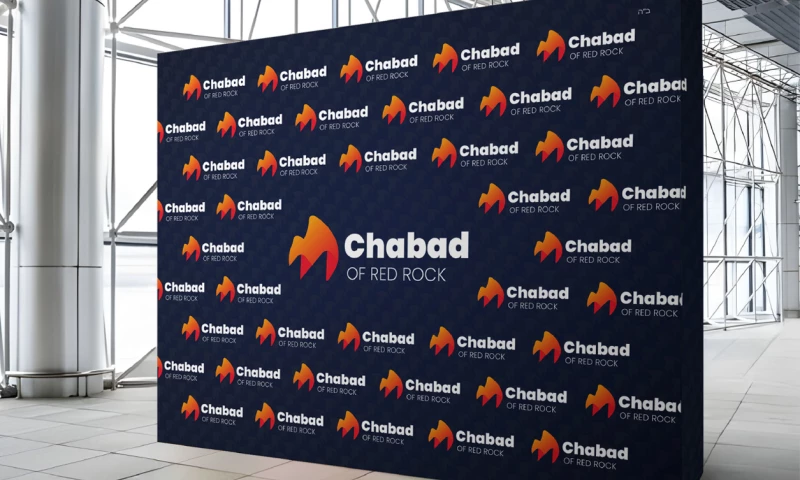 Syrah Design - A fresh image for a growing community: Chabad Red Rock's rebranding