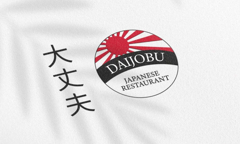 Biquara Digital Creative - Daijobu Restaurant