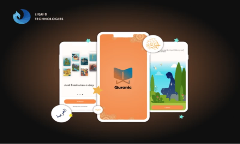 Quranic Mobile App
