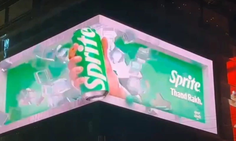 Sprite- Thand Rakh Anamorphic