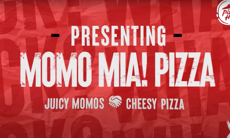 Anamorphic Billboard For MOMO MIA Pizza
