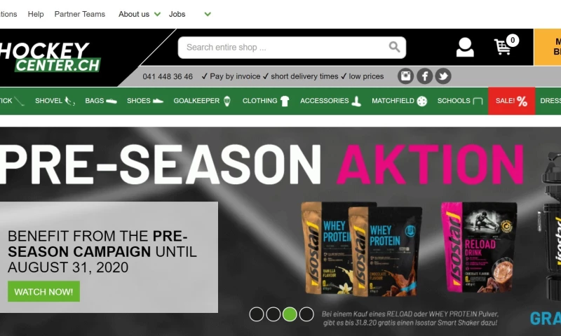 Unihockey: Magento Website Development