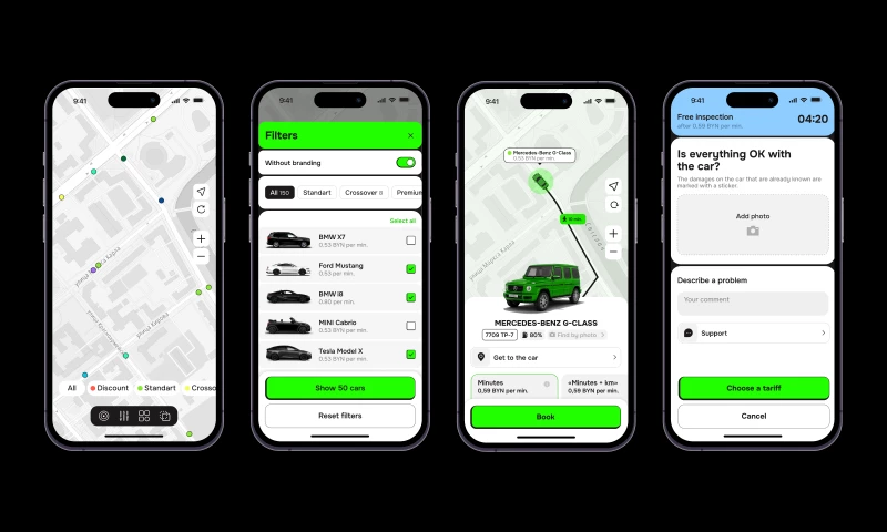 BAR Agency - HELLO: Boosts Loyalty with Mobile App Redesign