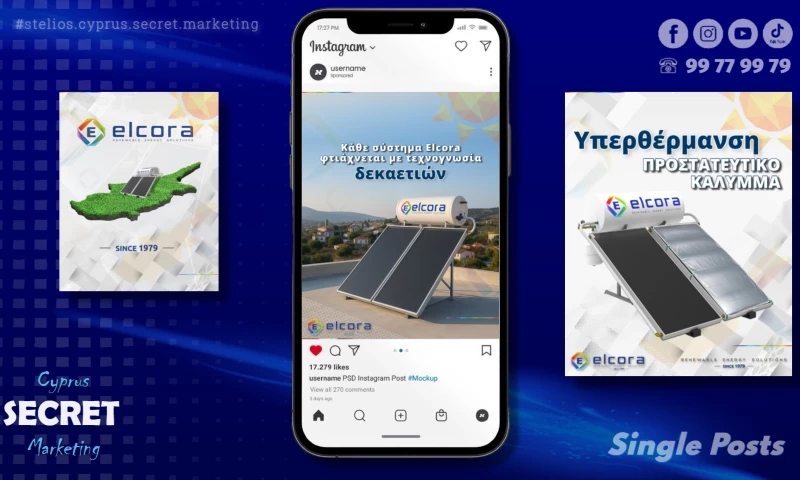 Solar Energy Awareness Campaign