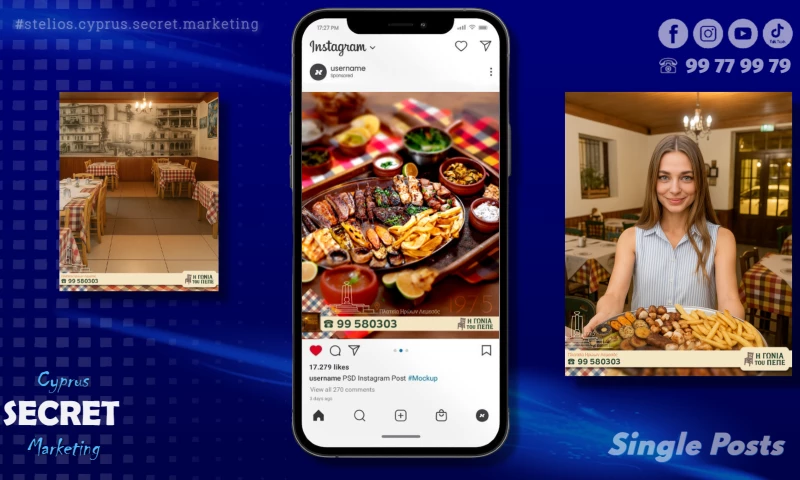 Authentic Cypriot Cuisine Storytelling Campaign