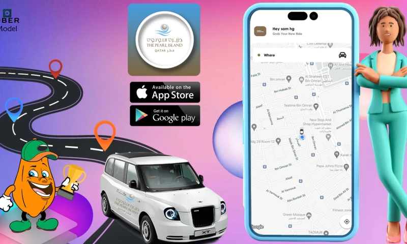 PAPAYAQATAR - THE PEARL LIMOUSINE