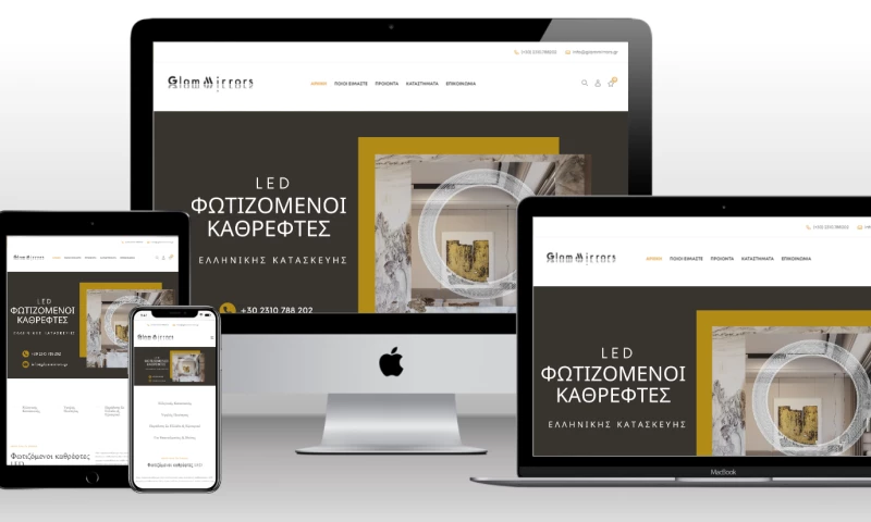 EIMAI ONLINE - Glammirrors - B2B Display Products