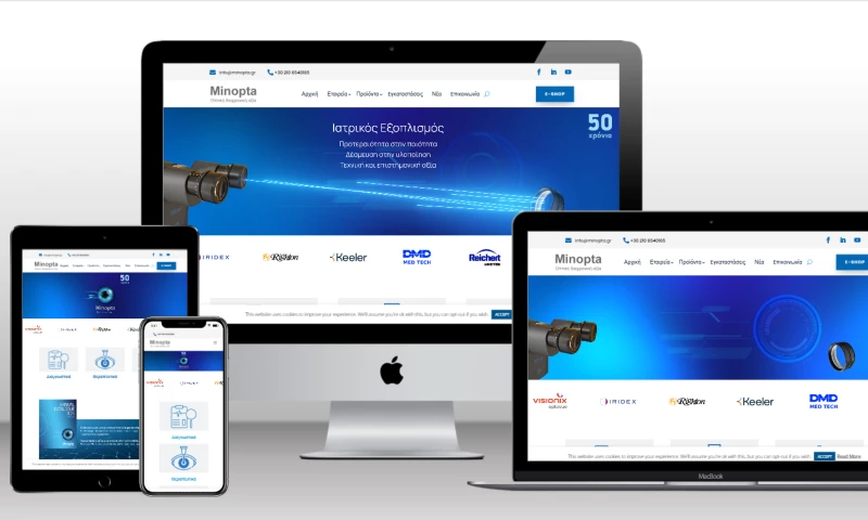 EIMAI ONLINE - Medical Equipment Website