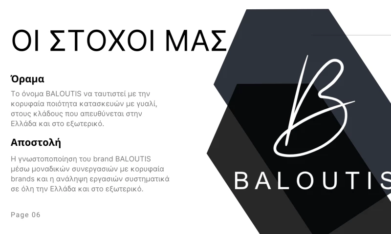 EIMAI ONLINE - BALOUTIS Glass & Mirror Design