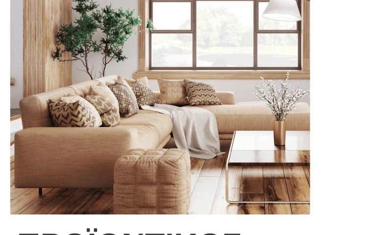 EIMAI ONLINE - BHome B2B Catalogue