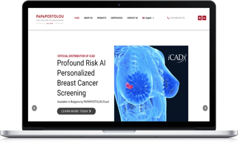 EIMAI ONLINE - PAPAPOSTOLU Bulgaria Website