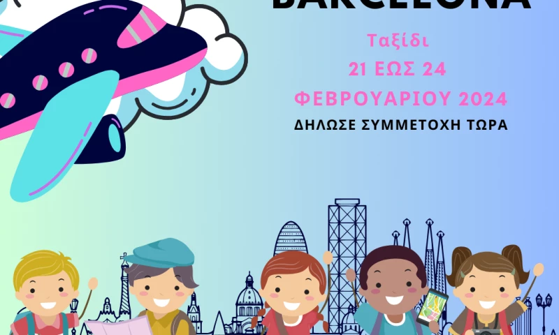 CATWALK Social Media Content