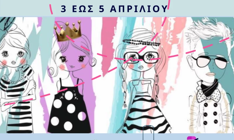 Social Media Design for CATWALK Project