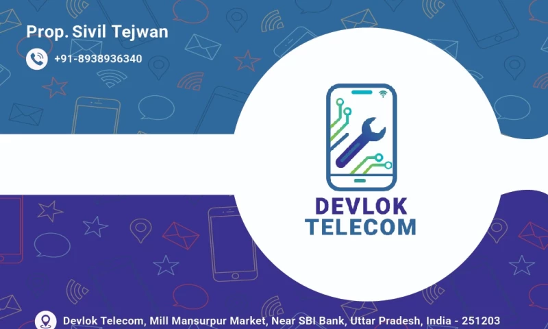 Devlok Telecom