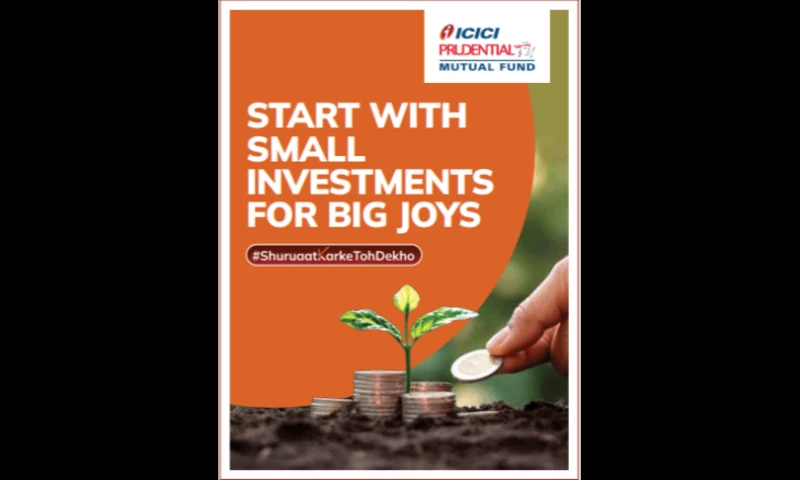 Greysell - ICICI Prudential Mutual Fund Work