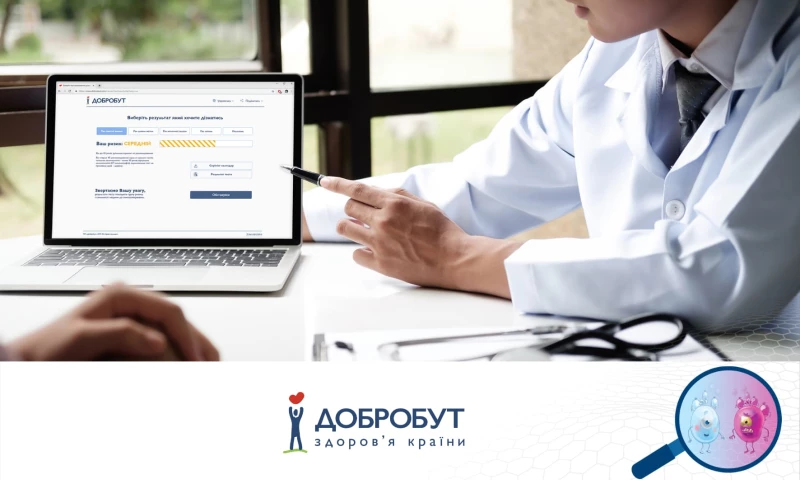 WARTO - #IYAPROIDUTEST (literal trans: #ANDIWILLPASSTHETEST)