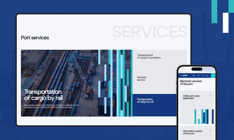 DVIGA - Corporate Website for a Major Seaport