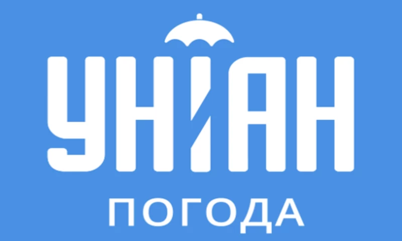 Lampa Software - Unian - The Weather Application