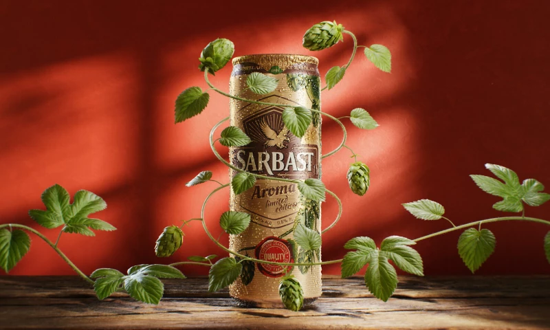 Resight Studio - Sarbast Aroma