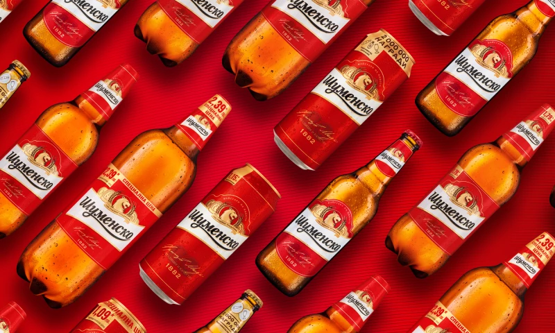 Design Depot - Shumensko lager beer labels