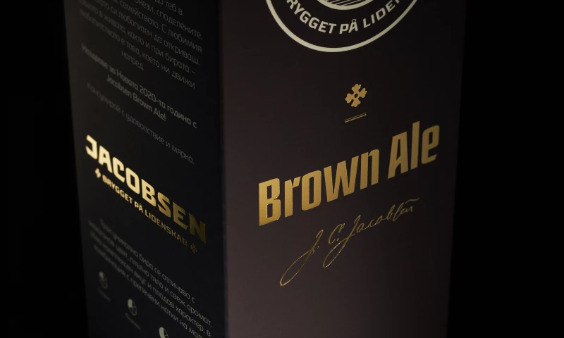 Limited edition gift box for Jacobsen Brown Ale beer