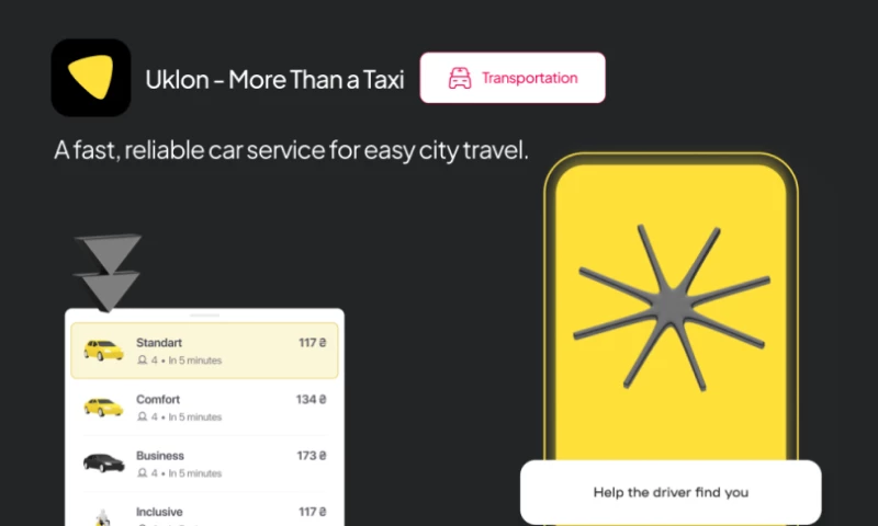 Uklon - More Than a Taxi