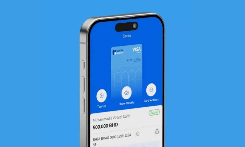 Beyon Money super app for Bahrain Telecom