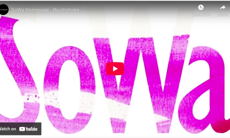 Destination Branding