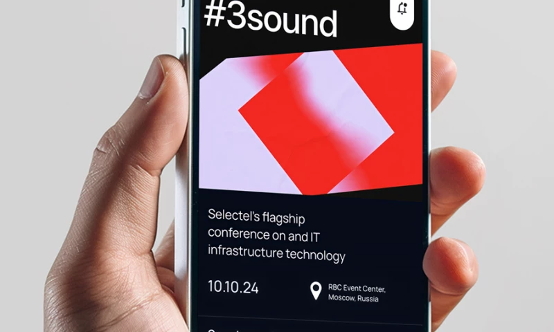 Event Attendee Mobile App