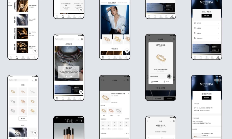 TRAJECTRY - Messika E-commerce Mini Program
