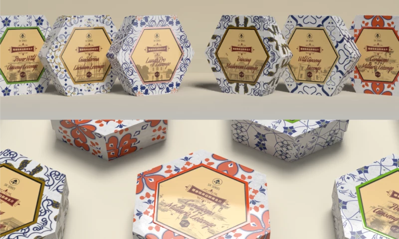 Six Senses Premium Health Supplement Packaging