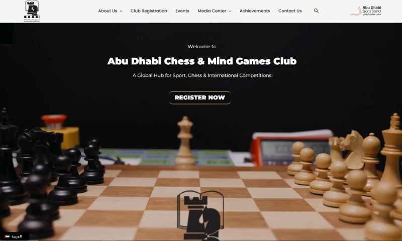 Lead Smart Web Solutions - New Bilingual Website with Event Management