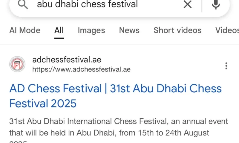 Lead Smart Web Solutions - Migration & Advanced SEO