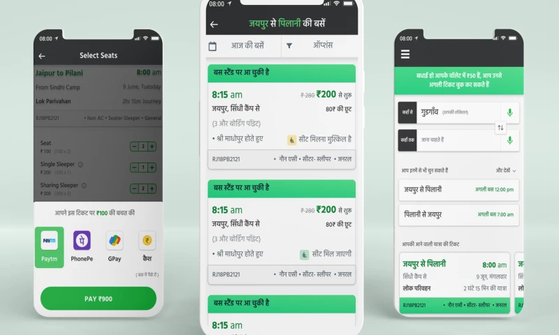 Monkhub Innovations - Apni Bus