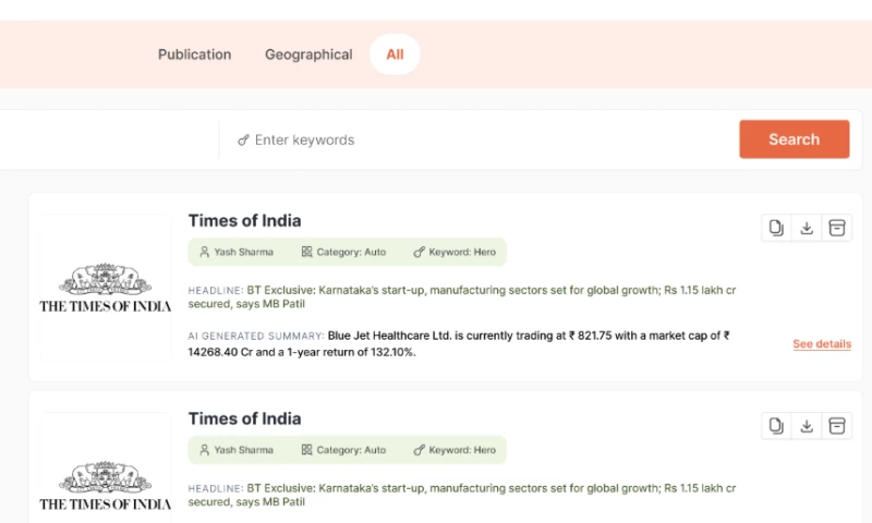 Monkhub Innovations - News Aggregation and Rumor Detection System