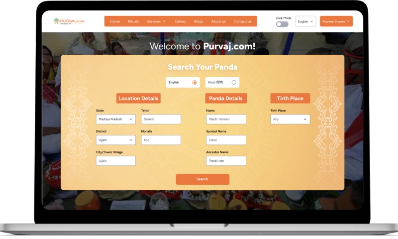 Monkhub Innovations - STELLAR