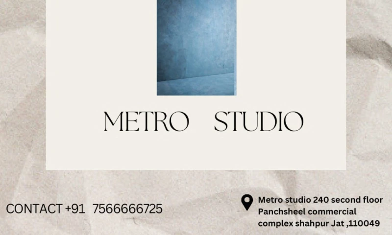 Graventon Solutions - Metro Studio