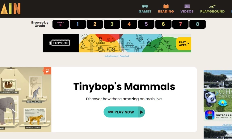 Axencia - Funbrain Learning Through Play, Reimagined