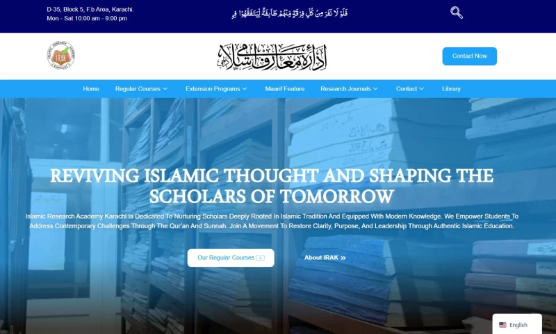 Axencia - Islamic Research Scholarly & Educational Web Presence Enhancement