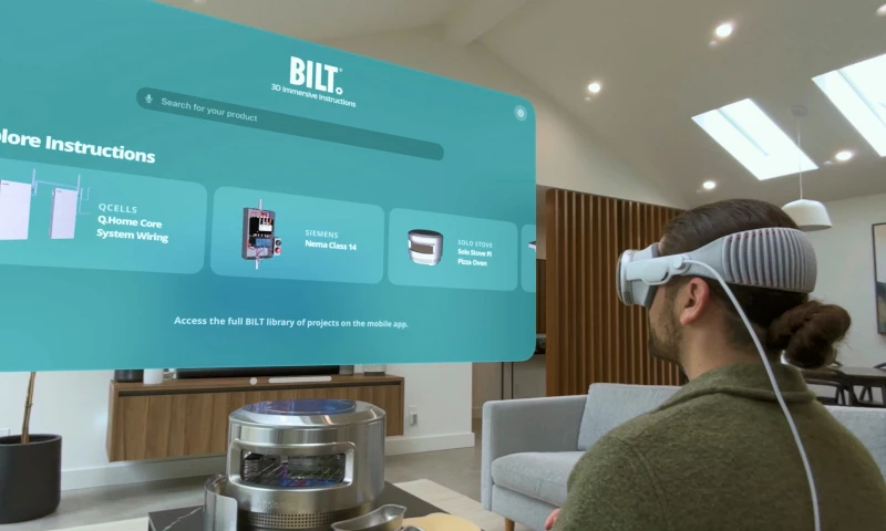 ANML - BILT Apple VisionPro